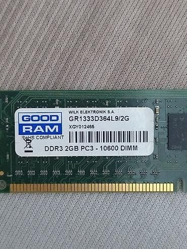 компютеры для игр: Оперативная память, Б/у, Goodram, 2 ГБ, DDR3, 1333 МГц, Для ПК — 3