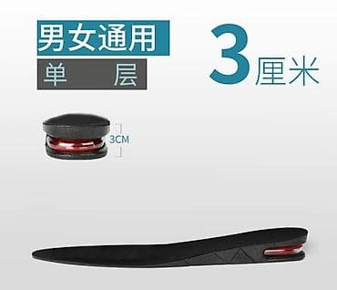 helix original заказать: Проставки Daewoo Новый — 2