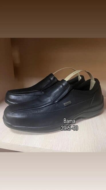 белорусская обувь для проблемных ног бишкек: Мужские туфли, 42.5, Новый, цвет - Черный, Самовывоз, Бесплатная доставка, Платная доставка — 5