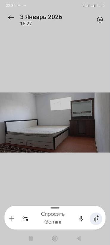 bed sheet: Спальный гарнитур, Двуспальная кровать, цвет - Белый — 1