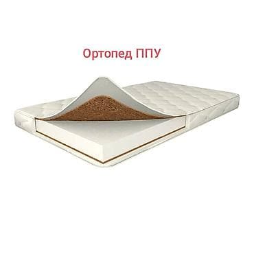 Матрасы по турецкой технологии. Гарантия качества Анатомические