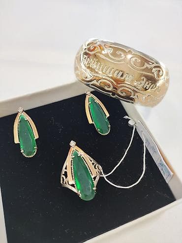 серебро на заказ: Серебро 925 напыление золото Серебряный Комплект+ Билерик с надписями — 1