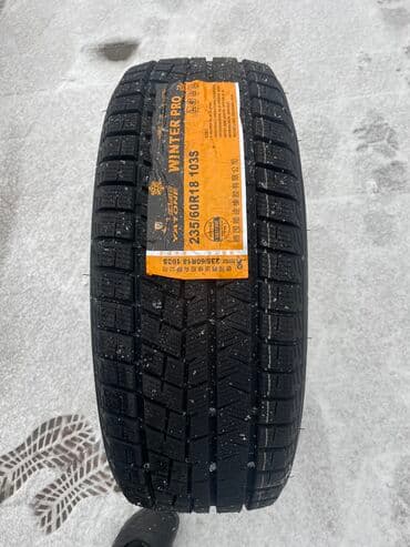 купить резину зимнюю в рассрочку: Новое поступление от марки Бото 
Звоните или напишите на вотсап — 17