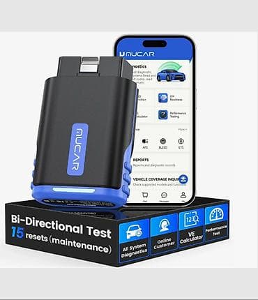 tracker gps: Современный диагностический Bluetooth‑сканер для автомобилей MUCAR — 2