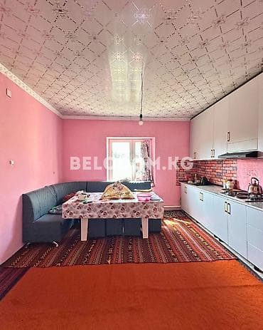 рыночная стоимость: 🏠Продается дом в с. Петровка Верхняя зона 🟡Кирпичный дом 🟡Участок: 8 — 5