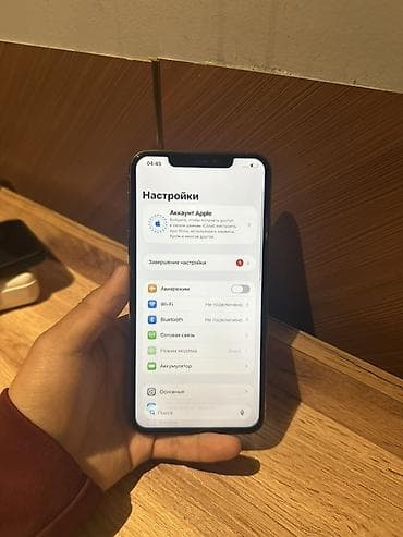 memory card: IPhone 11 Pro Max, Б/у, 256 ГБ, Золотой, Чехол, Кабель, 100 % — 6