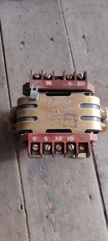 Трансформатор напряжения, Сухие, Напряжение: 220 вольт, Б/у