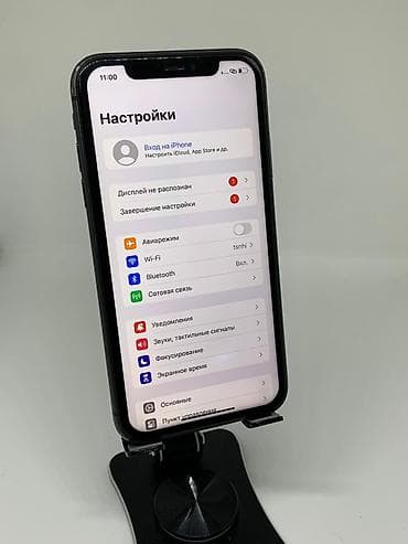айфон 11 цена ош бу: IPhone 11, Б/у, 128 ГБ, Черный, Защитное стекло, Чехол, 100 % — 7