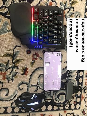 kvm switch: Клавиатура и мышь Bluetooth переходник otg проводной переходник hdmi — 3