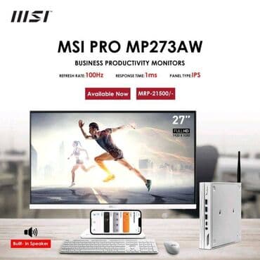 dp: Монитор, Новый — 11