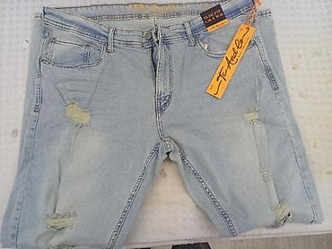 mind error jeans: Оптом минимум 5 шт производитель Турция — 3