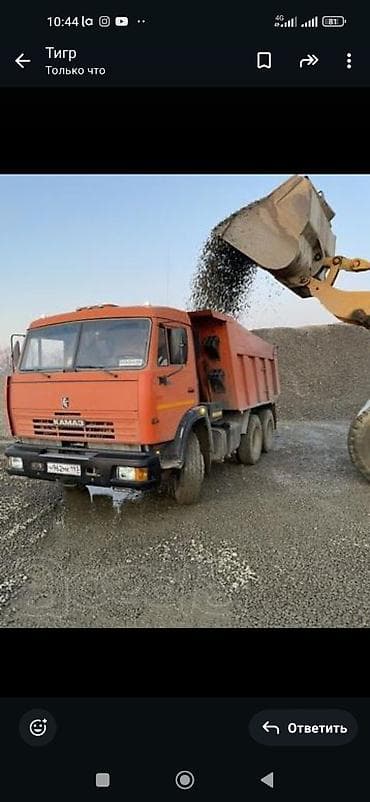Отсев отсев отсев отсев бетонная смесь для стяжки бетонных работ — 5