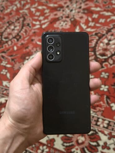 самсунг с 24 ультра цена: Samsung Galaxy A52, Б/у, 256 ГБ, цвет - Черный, 2 SIM — 3