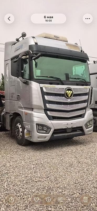 500 сил: Тягач, Foton, 2021 г., Без прицепа — 1