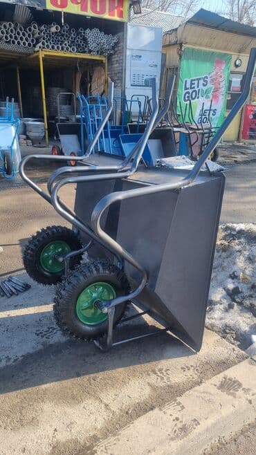 Садово-строительная тачка и тележка, Стальная, Одноколесная, Новый