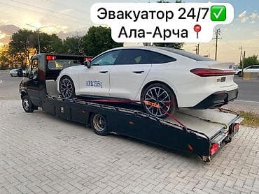 Транспорт: Со сдвижной платформой — 1