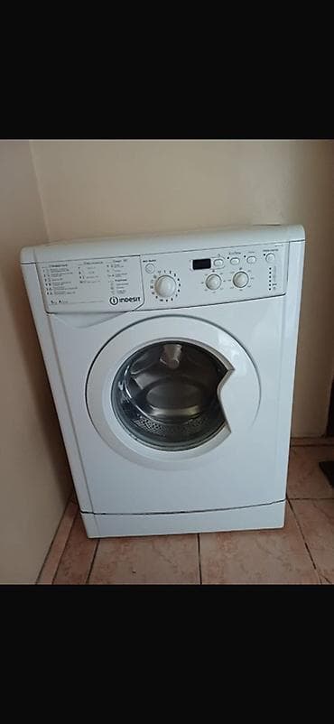 холодильник двух дверные: Стиральная машина Indesit, фронтальная загрузка. - Электронное — 1