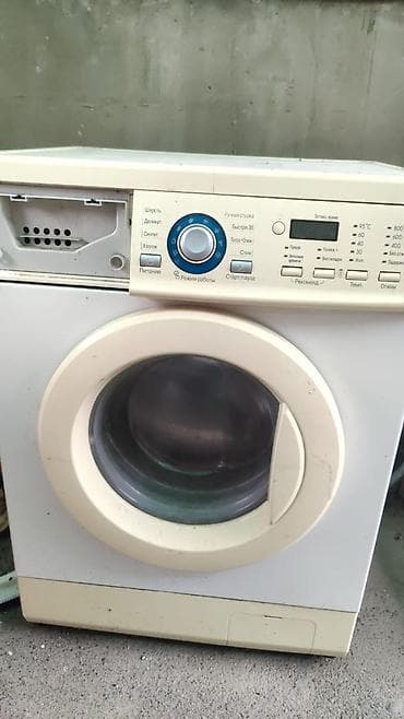 телефон самсунг с21: ⚡ ЗОЛОТЫЕ РУКИ Ремонт стиральных машин и бытовой техники в Бишкеке — 2