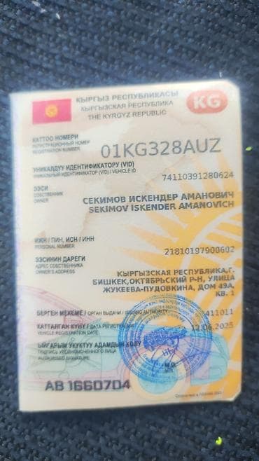 опель в рассрочку: Hyundai Грейс: 2003 г., 2.7 л, Механика, Дизель — 6