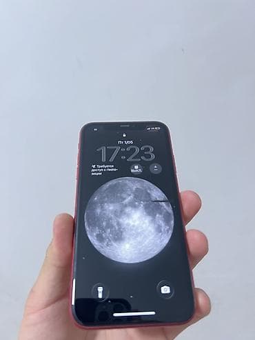 продажа ноутбуков в бишкеке: IPhone 11, 64 ГБ, Красный, 67 % — 2