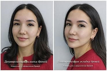 обучение брови: Брови, Ламинирование, Гипоаллергенные материалы — 1