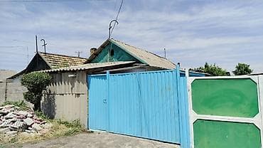 Үйлөр: Кара-балта пачтовый ул фурманова 42а все докумееты есть просим 63000 — 1
