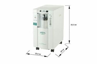 Кислородный концентратор в наличии концентратор, Кислородный