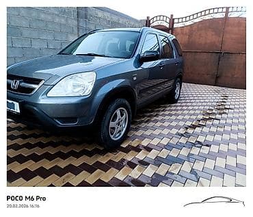 honda stream: Honda CR-V: 2004 г., 2 л, Автомат, Бензин, Кроссовер — 4