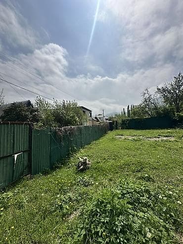 5 соток, Бизнес үчүн, Кызыл китеп, Техпаспорт, Сатып алуу-сатуу келишими