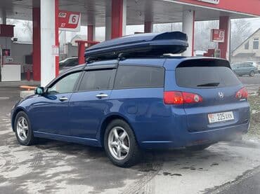 глобал шина бишкек: Honda Accord: 2003 г., 2 л, Типтроник, Бензин, Универсал — 4