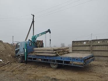 Стрела 10 м, 3 т