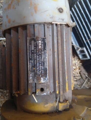 химчистка аато: Сатылат баасы 2500-сом Кызыл-Кыяда только ватсап — 2