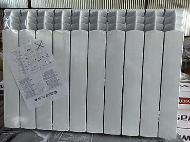батарея для отопление: Батарея на отопление алюминиевые и биметаллические — 6