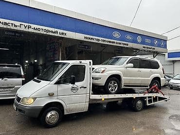 Трансфер, жүргүнчүлөрдү ташуу: Көтөргүсү менен, Манипулятору менен, Кыймылдуу платформасы менен — 1