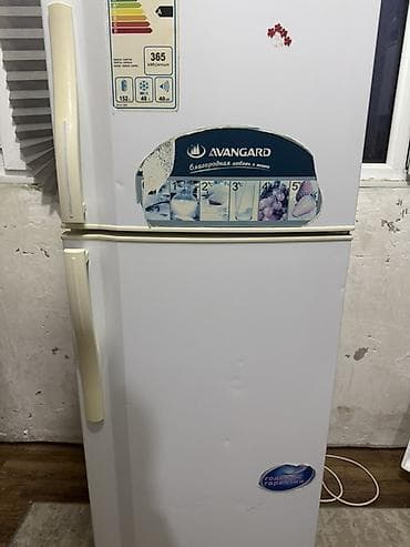 Холодильник Avangard, Двухкамерный, De frost (капельный)