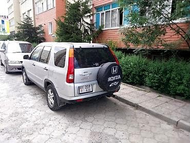 двигатель хонда степвагон бишкек: Honda CR-V: 2004 г., 2 л, Автомат, Бензин, Универсал — 3