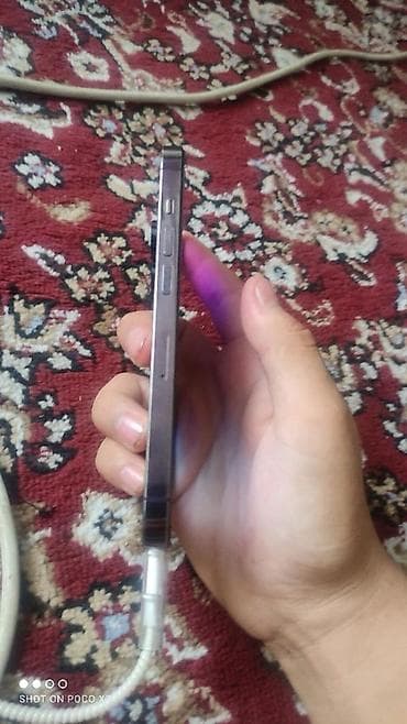 iphone d: IPhone 14 Pro, 256 ГБ Характеристики и особенности: - Модель: iPhone — 5