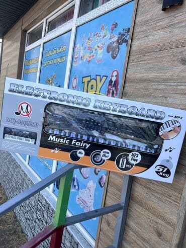 Полупрофессиональные синтезаторы 61 клавиатуры at lalafo.kg Полупрофессиональные синтезаторы 61 клавиатуры