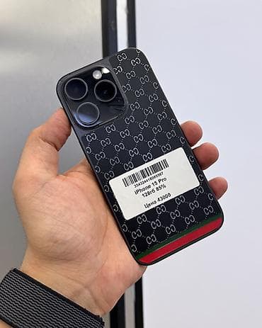 макбук в рассрочку бишкек: IPhone 15 Pro, Б/у, 128 ГБ, Black Titanium, Защитное стекло, Коробка, В рассрочку, 85 % — 3