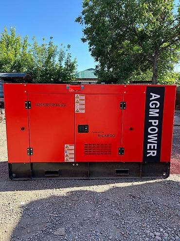 Генераторы: Дизельный генератор AGM POWER GFS-W50 Основные характеристики: - — 1
