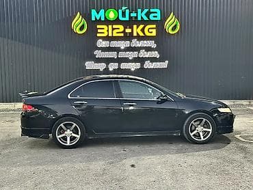 акпп f20b: Honda Accord: 2002 г., 2.4 л, Автомат, Бензин, Седан — 6