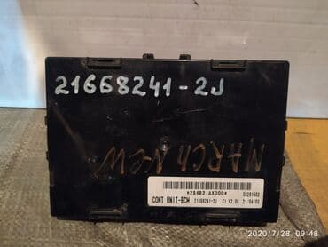 Nissan March New Блок АВS, Ниссан Марч блок управления абс, двс, 2 8