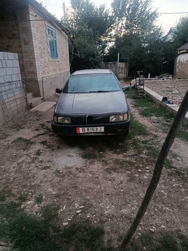 рулевая рейка опель вектра б: Volkswagen Passat CC: 1990 г., 2 л, Механика, Бензиновая, Седан — 8