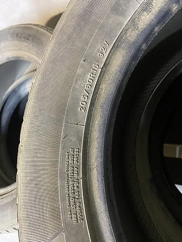 Шины: Шины 205 / 60 / R 16, Лето, Б/у, Комплект, Легковые, Китай, Jinyu — 4