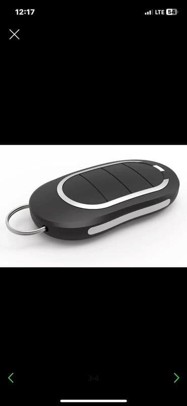 ворота с пультом: Профессиональное изготовление пультов/брелоков для автоматических — 4