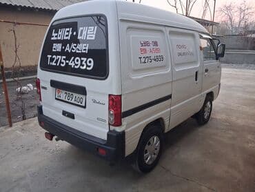 Продажа авто: Daewoo Damas: 2019 г., 0.8 л, Механика, Газ, Фургон — 5