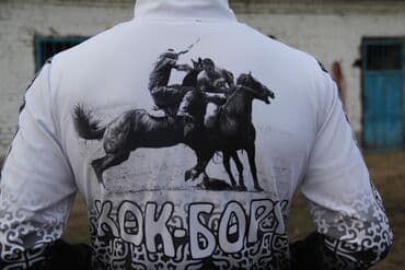 форма для охраны купить: Ушундай фасондогу спорттук костюмдарга буйрутма алабыз. 10 штуктан коп — 9