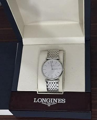 пандора часы женские цена: Классические часы часы, Longines, Швейцария, Мужские, Б/у — 1