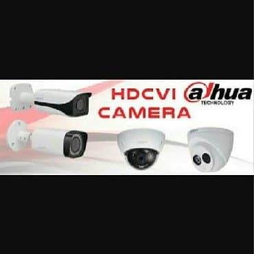 установка видеонаблюдении: Системы видеонаблюдения | Установка — 1