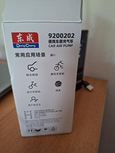 аккумуляторная батарейка: Продаю аккумуляторный насос для авто, новый, 80 Вт, 1800 мАч — 4